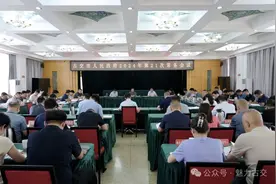 古交市：召开市政府2024年第21次常务会议图片