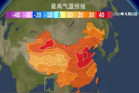 冲击40℃！气温猛升！中雨雷雨马上到安徽图片