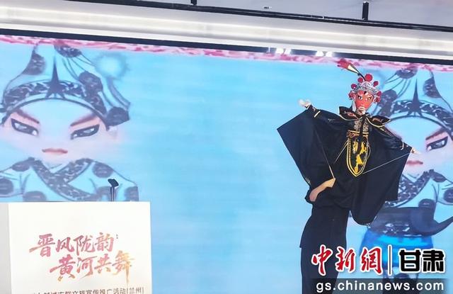 牛肉面遇上刀削面：山西中部城市群文旅推介会兰州启幕