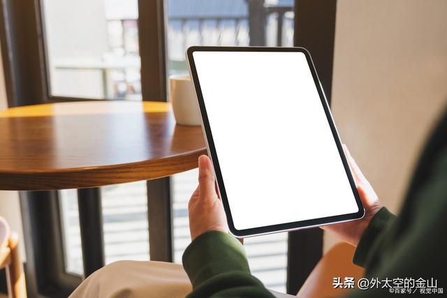 iPad系统数据占用太多怎么清理
