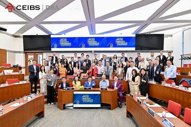全球首个！中欧DBA课程荣获EFMD认证