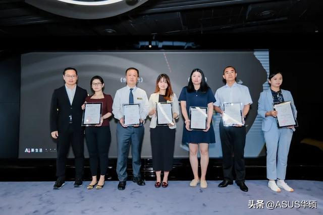 华硕ProArt联合SOHO中国开启2025智享AI创作先锋之旅