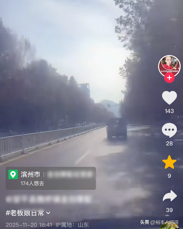 山东跑友张素梅去世，仅55岁，10个月跑40个半马，模样冻龄身材好