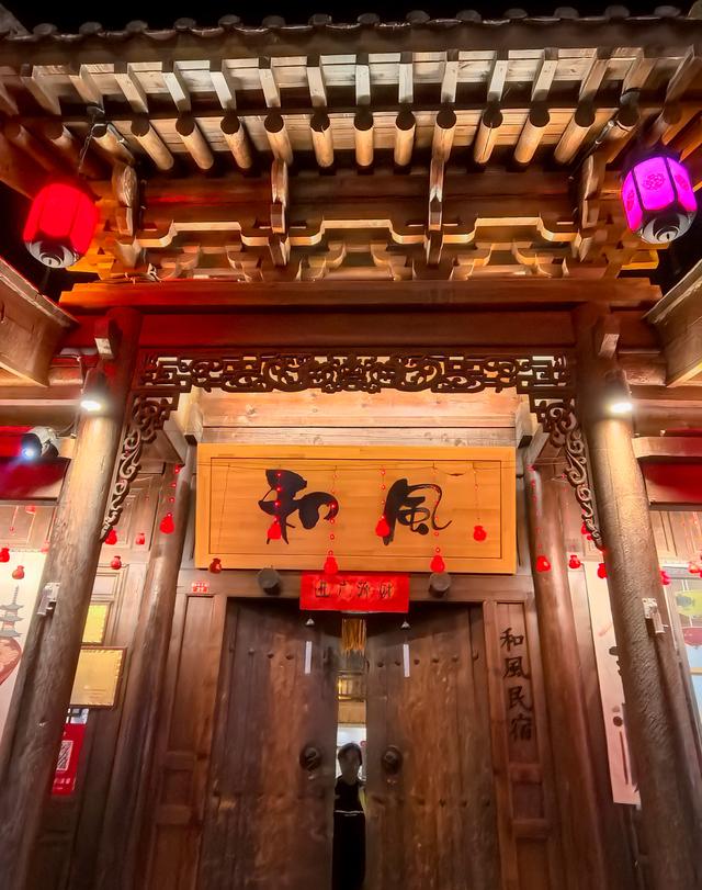 古城大集·忻州·山西