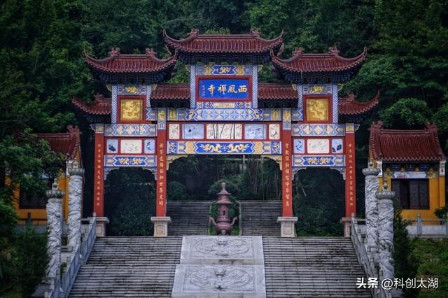 我的名字叫太湖县