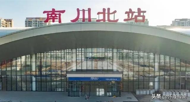 重庆南川区铁路发展的坎坷历史和光明未来