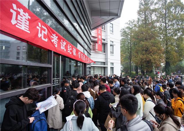 工作不好找就去考公，你真的了解考公么？一篇帖子讲明白公务员。
