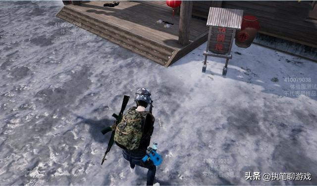 “吃鸡”迎第一个“双主题”新版本？维寒迪2.0，总算是等到了！