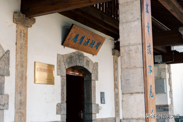 跟着状元游西山：一场与历史相拥的深度行走