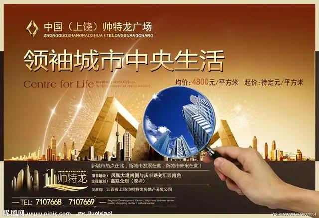 从躺赚20年到代理清算，百度靠AI搜索救广告业务？