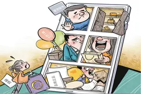 买假货维权难：网购的“金”戒指没戴几天掉色了图片