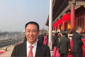 恒大世事一场大梦，许家印人生几度秋凉》——富可敌国到债可敌国图片