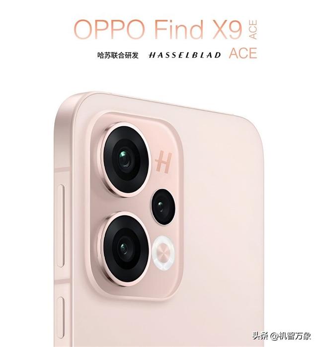 6.59英寸直屏+天玑9500+抓拍快捷键 OPPO Find X9标准版更多配置曝光