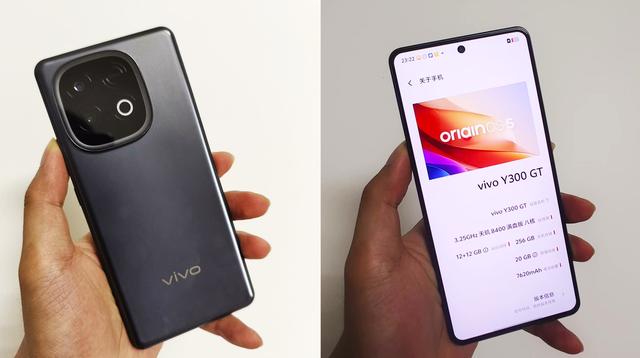 国产vivo新款套娃机：搭配好用的橘子5.0系统，还有7620mah大电池