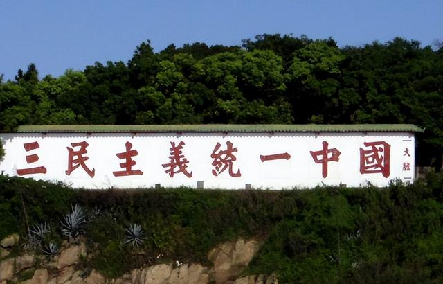 1965年，毛主席劝蒋介石回大陆，老蒋提出六个要求，毛主席：同意