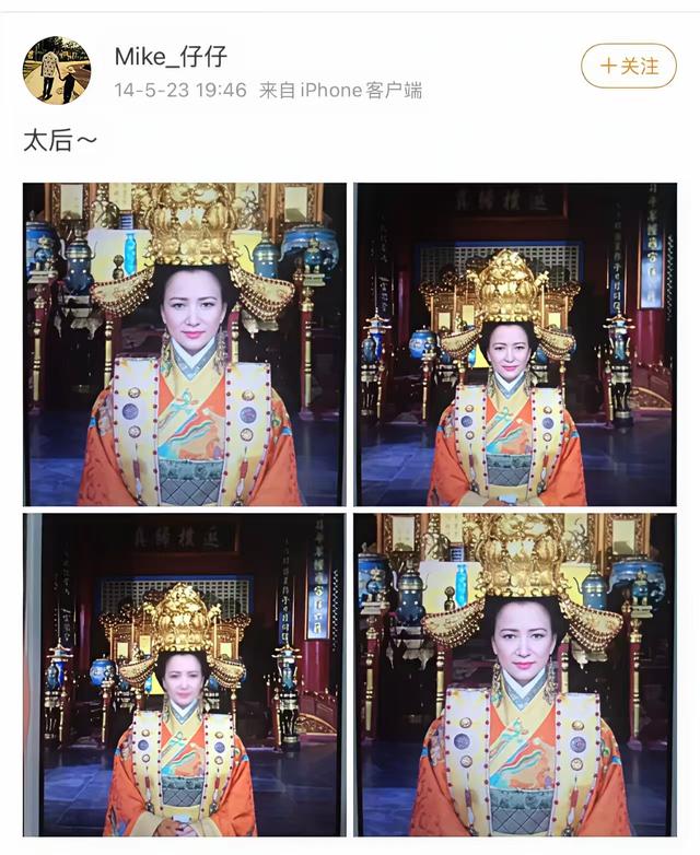 何晴临终状态曝光！昏迷几天后用尽全力拉住儿子的手，母爱太催泪