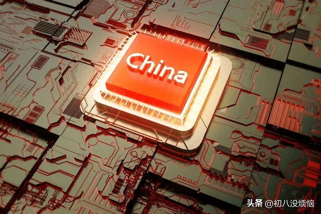 英伟达芯片曝“泄密后门”，卖给中国怎么办？专家：缴15%保证金