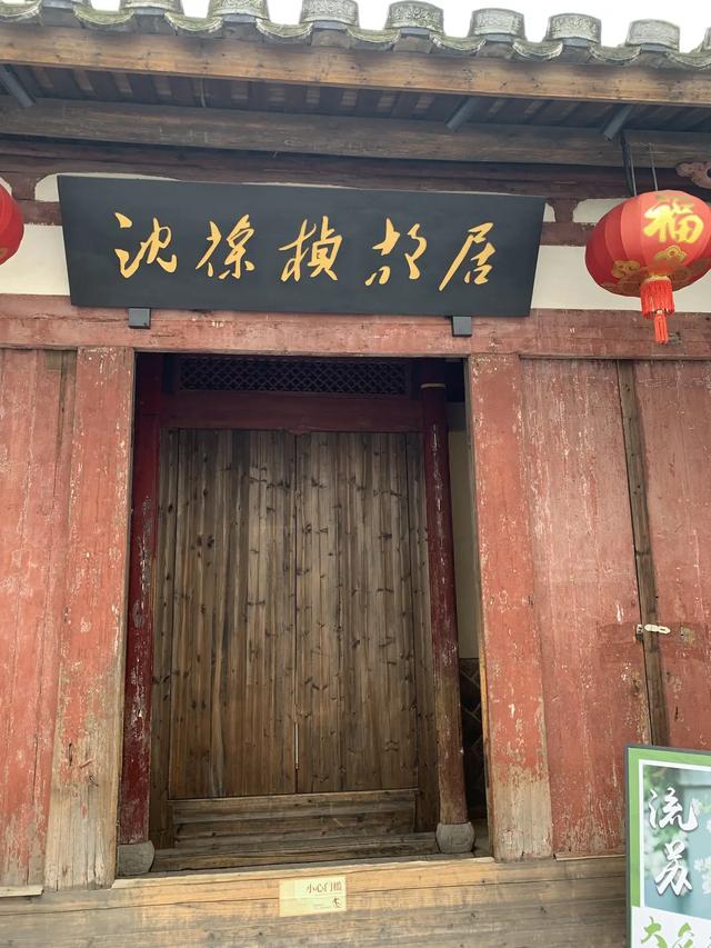 三坊七巷,三山两塔:漫步福州,感受历史的悲壮回响