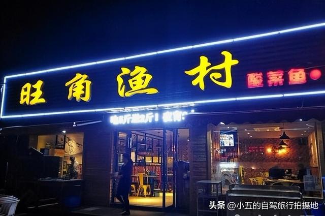 烟台炸裂攻略！2025本地人私藏的十大景点+五大美食，错过亏哭