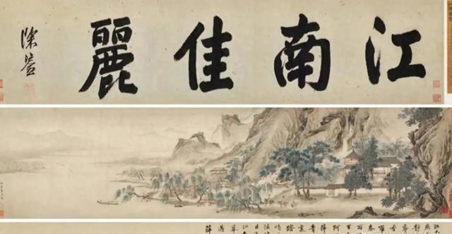 伪作鉴定反转?博物馆文物处置疑云难平