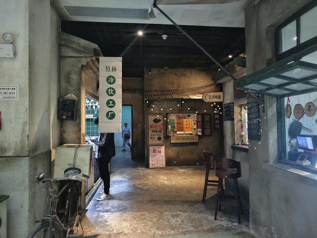 盐城竹林大饭店