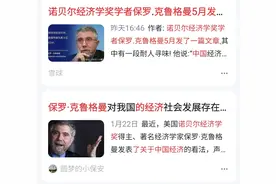 影响消费的重要因素/作者:邵明图片