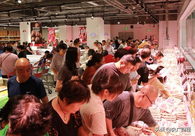 全国首个大型折扣超市正式开业 引爆线下消费热潮