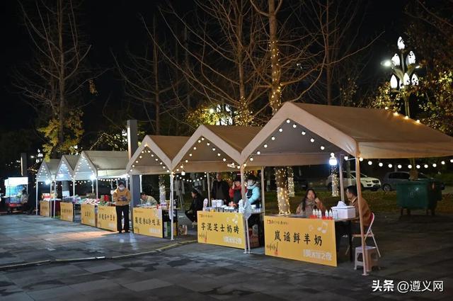 遵义“美术馆之夜”，何以持续火热？