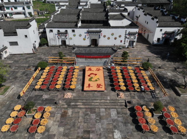 这个双节怎么玩？五类活动全收录，你想要的快乐都在这里🥳 | 有一种团圆在徽州 | 皖美秋日