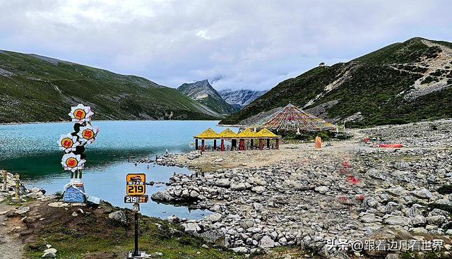 《219西藏南南线》地处中国 不丹边境的西藏秘境白马林措