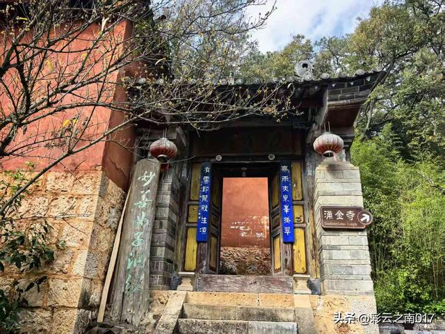 通海秀山：一座“无柱不联”的文化名山