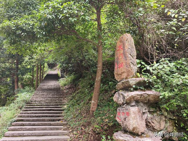 中雁荡山，无意中完成一次徒步穿越，绝望中遇到好心的公交车师傅