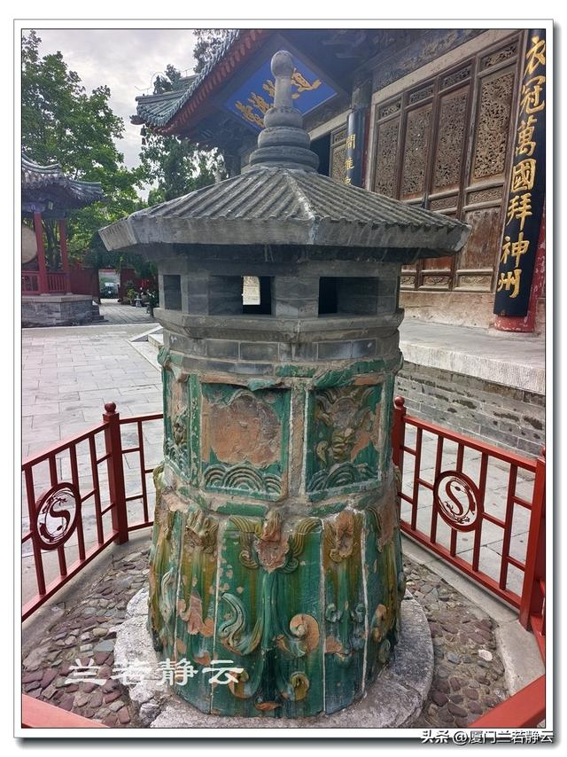 甘肃天水：伏羲庙 & 天水市博物馆