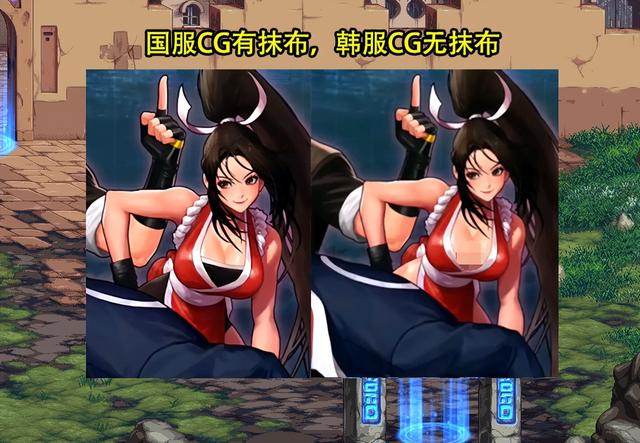 DNF：SNK联动全面曝光！女角色惨遭和谐，小游戏让人期待