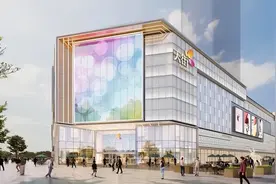 合肥最新成就：世界制造业大会举行，一座创新驱动幸福的大湖名城图片