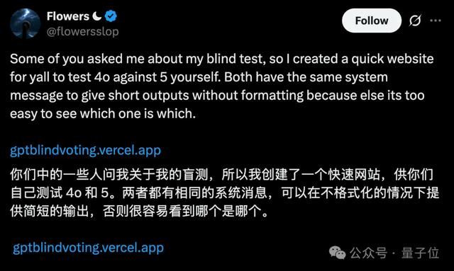 “还我GPT-4o”!奥特曼强推GPT-5惹怒网友,紧急公关来了