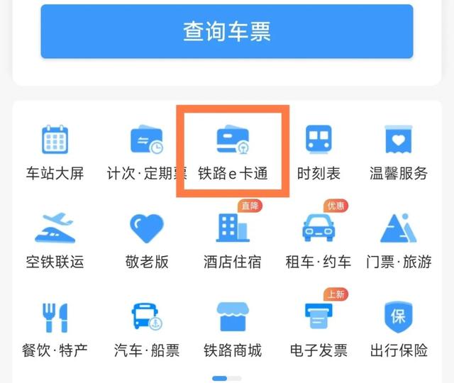 这座地级市的百年老站，最近客流超火爆！