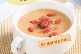 腰痛肾结石肾积水！气虚血瘀湿热！三金排石汤：补肾活血利尿排石图片