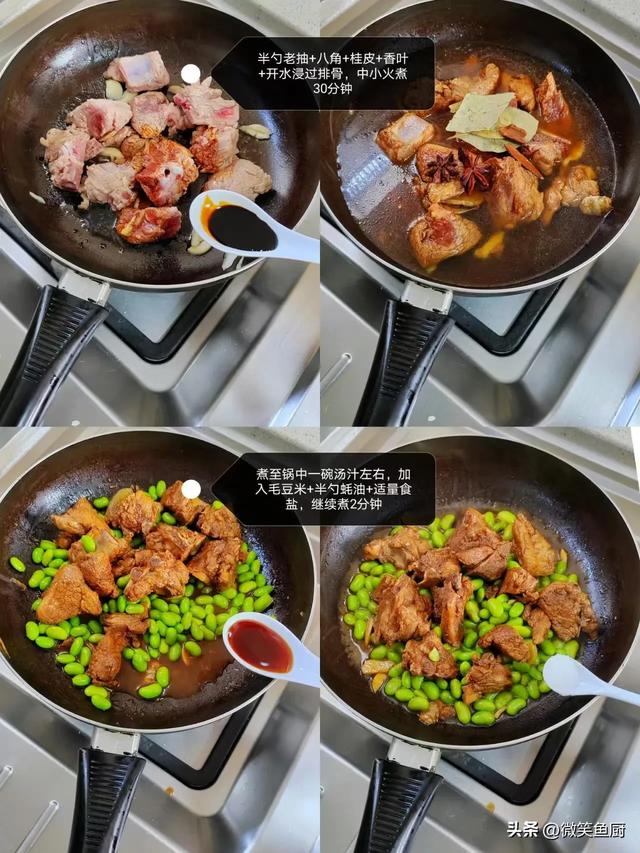 入秋后，少吃空心菜多吃它，一通便,二排毒,三养颜,这菜全身是宝
