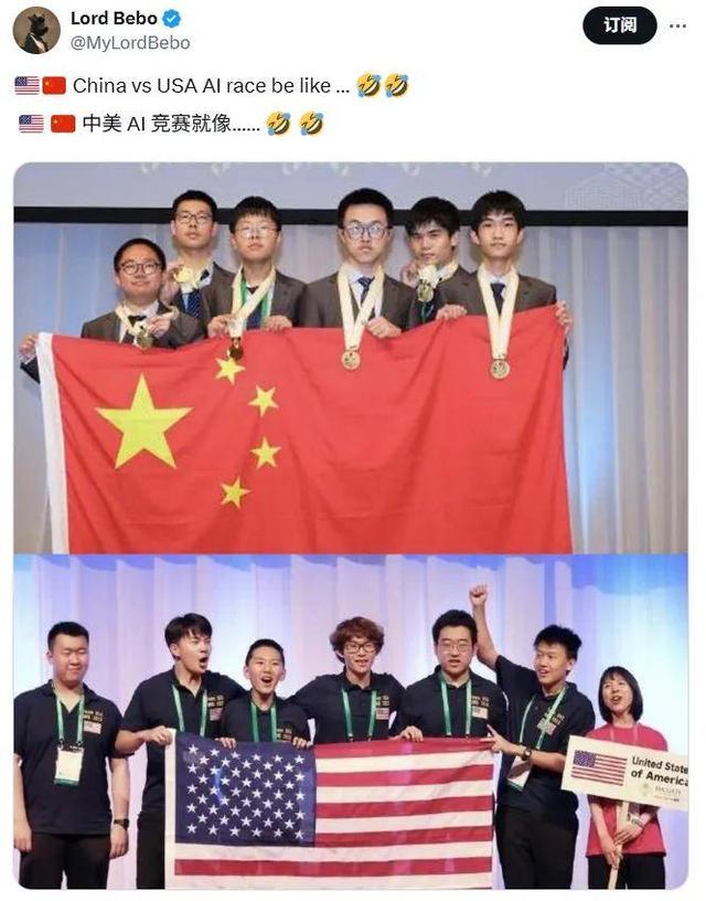 AAAI-26投稿量：近3万篇论文，2万来自中国，评审系统都快崩了