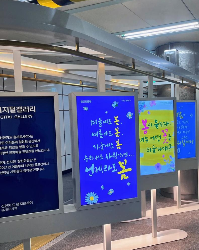 韩国旅游要上天？韩国旅游业为啥这么依赖中国市场？真相让人无语