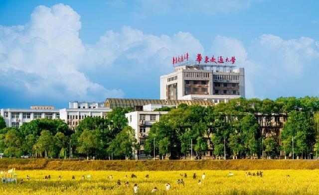 北京交大、西南交大，华东交大	、大连交大	，兰州交大究竟谁更强