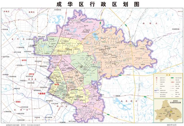 四川省成华区历史沿革及行政区划