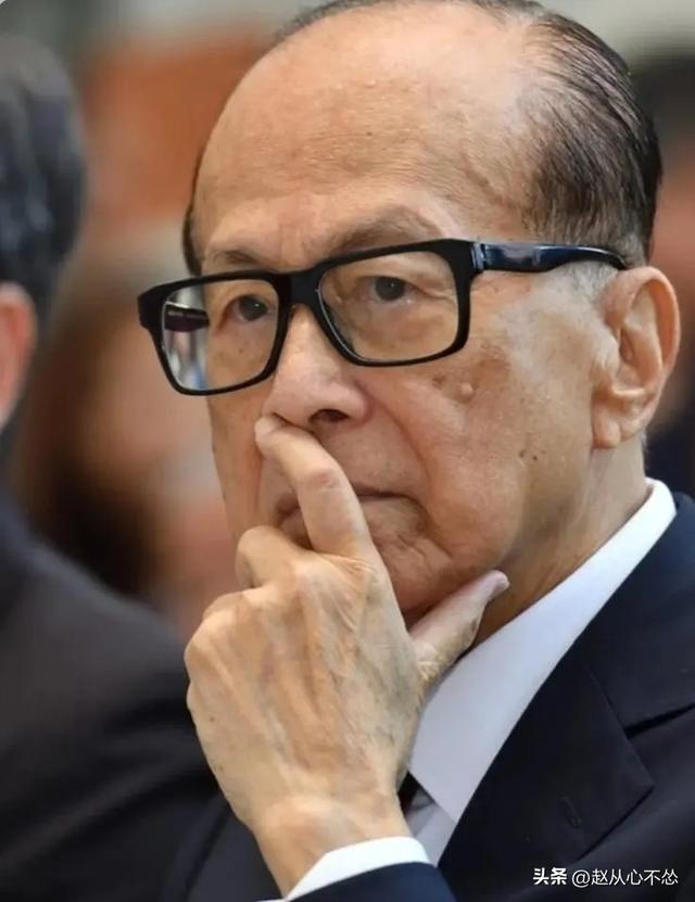 2909亿身价有何用？97岁的李嘉诚无力回天	，两个60岁儿子已成心病