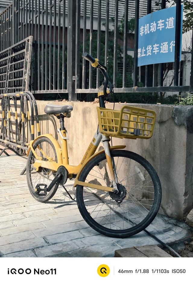 iQOO Neo11测评，一杯即满配，没有大杯我就是大杯