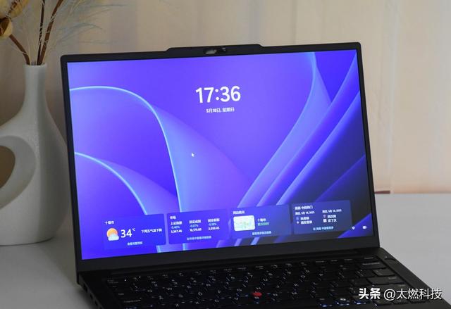 ThinkPad E14 2025超能版商务笔记本测评：焕然一新，全能实力派