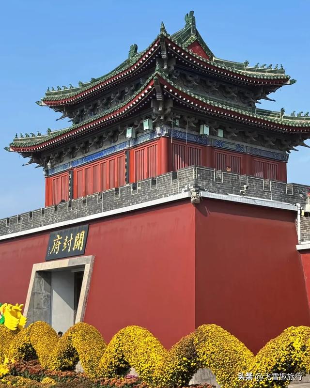 我是西北人,去了趟开封,有三个问题不吐不快,忍不住说说