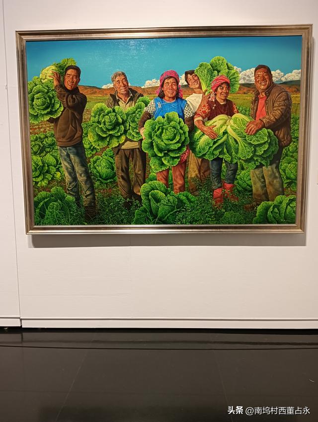 离开村庄，去大都市郑州看一个叫美术的东西吧！跟红薯糊肚一样好