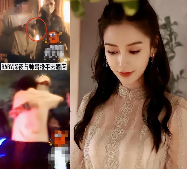 离婚3年后，48岁的黄晓明再次官宣喜讯，成为杨颖高攀不起的存在