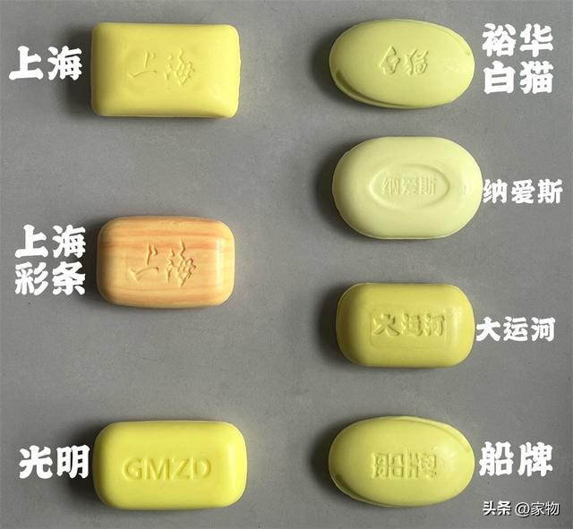 硫磺皂还能洗头？用它洗了一个月后，说说我的感受：好像真有点用